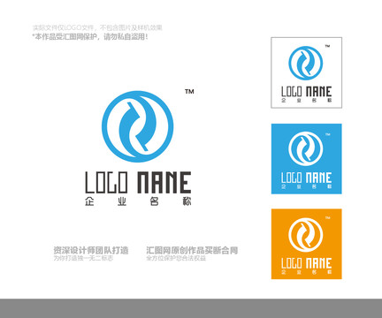CR字母logo設(shè)計(jì)