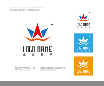 皇冠logo設(shè)計(jì)