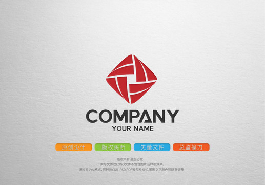 H字母金融理财logo标志