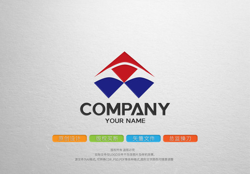 三角形飞行logo标志