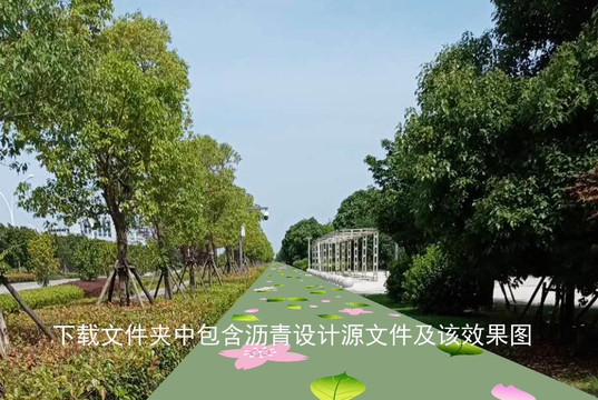 櫻花藝術(shù)創(chuàng)意瀝青設(shè)計(jì)