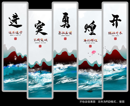 企業(yè)文化
