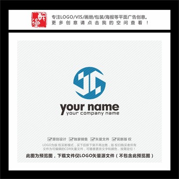 JVA字母LOGO