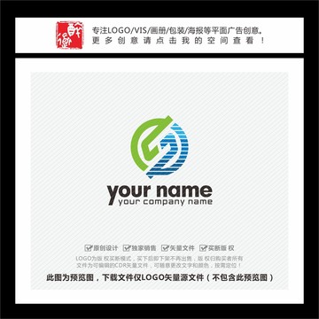 LSH字母健康科技LOGO