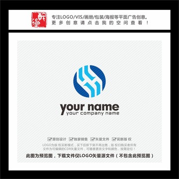 SH字母動感線條科技LOGO