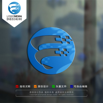 网络科技简洁F字母logo标志