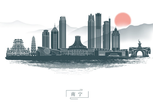 水墨南寧