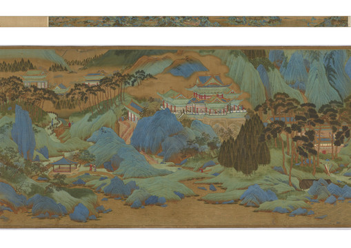 仇英上林圖卷弗里爾美術(shù)館藏