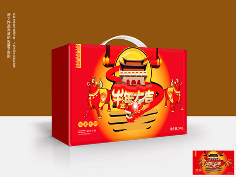 春節(jié)禮盒