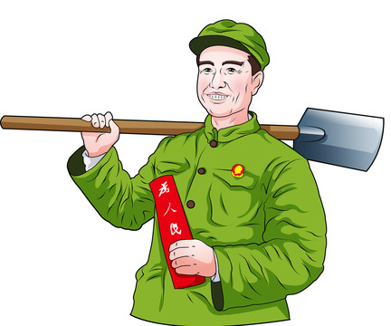 文革大叔插畫