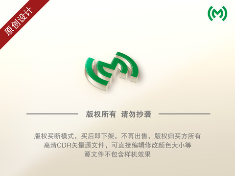 M字母標(biāo)志