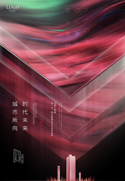 高端地產(chǎn)