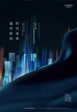 高端地產(chǎn)
