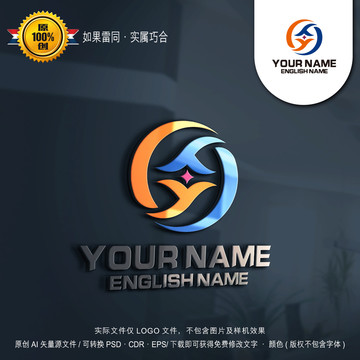 Y字母金融品牌LOGO