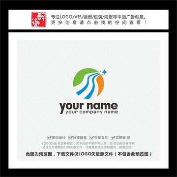 S字母波浪水產(chǎn)科技LOGO