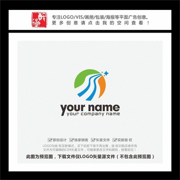 S字母波浪水产科技LOGO