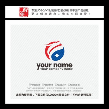 Y字母龙头金融投资LOGO