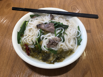 羊肉粉