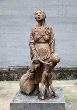 窮苦人雕像