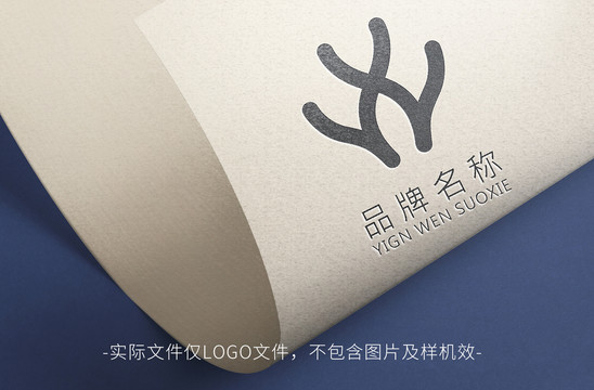 x圖形LOGO設(shè)計