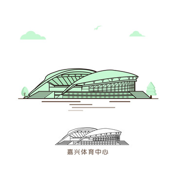 嘉興體育中心插圖