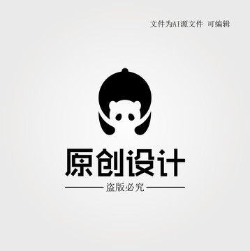 熊猫LOGO