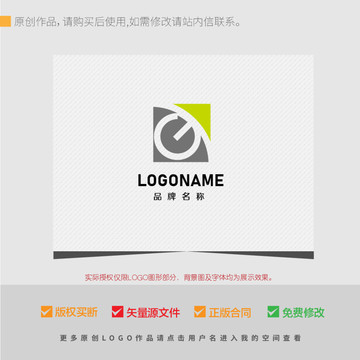 GT字母logo设计