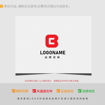 BC字母LOGO设计