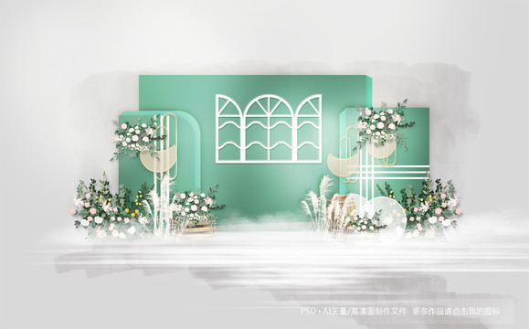 綠色森系婚禮