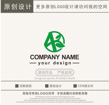 AK字母生物科技logo