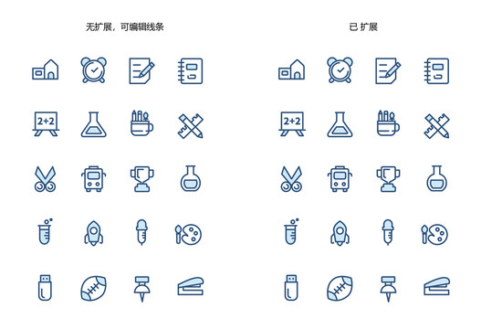 教育办公文具矢量图标icon