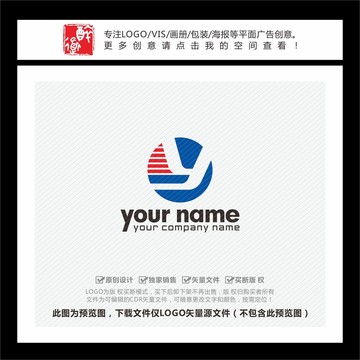 Y字母速度线LOGO