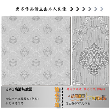 小歐花