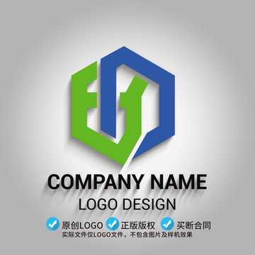 BD字母LOGO設(shè)計(jì)