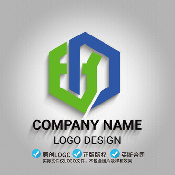 BD字母LOGO设计