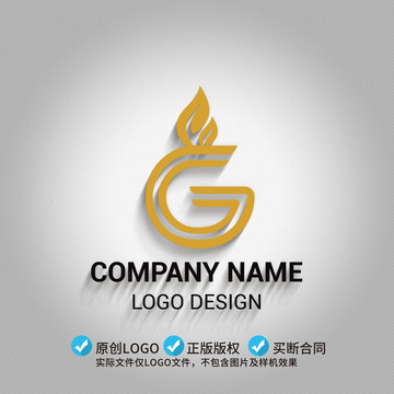 G字母水果logo設(shè)計(jì)