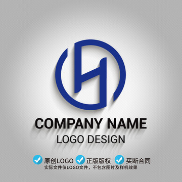 H字母LOGO設計