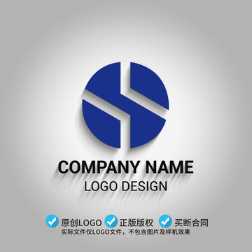 S字母LOGO设计