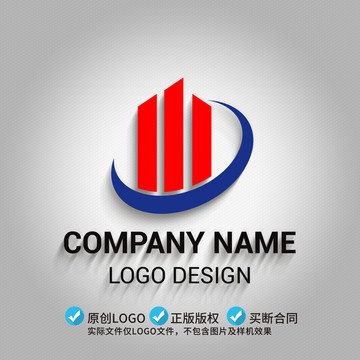 建筑logo設(shè)計(jì)
