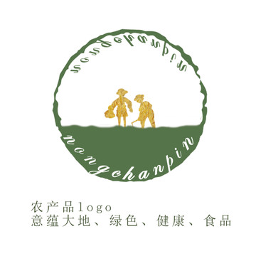 農(nóng)產(chǎn)品logo標識