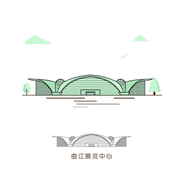 曲江展覽中心插圖