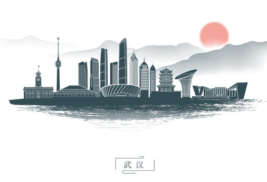 水墨武漢