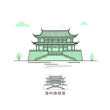 福州鎮海樓插圖