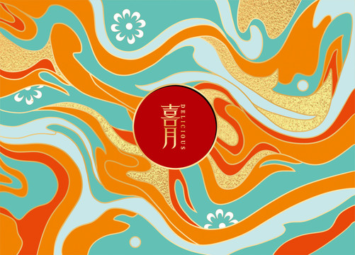 抽象線條插畫