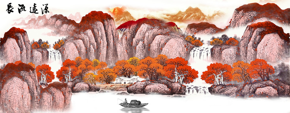 國畫山水