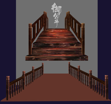 中式木桥婚礼手绘