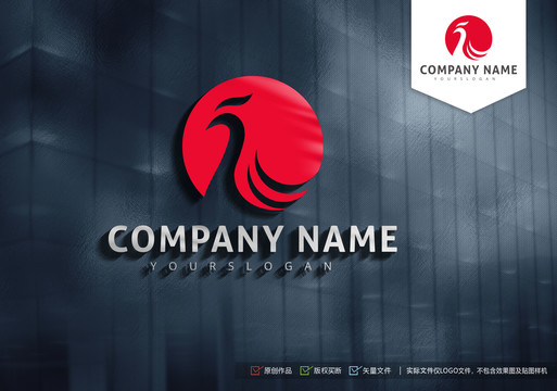 鳳凰標(biāo)志