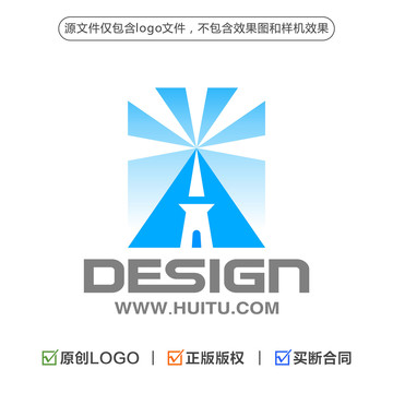 字母A燈塔LOGO