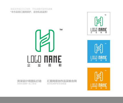 H字母logo