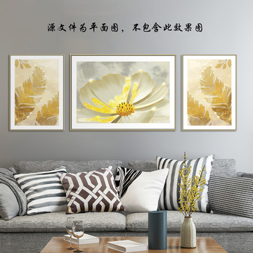爍金抽象畫裝飾畫